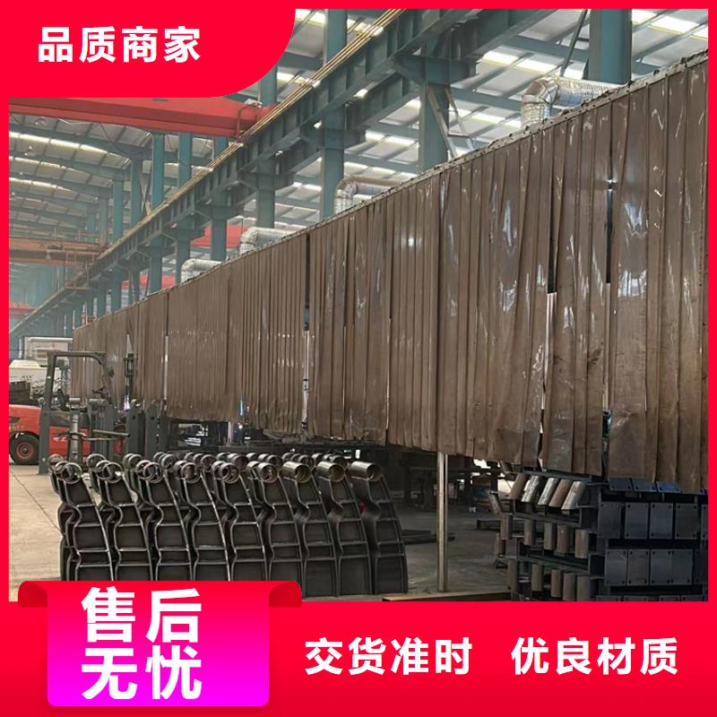 宜春销售不锈钢复合管护栏-聚晟护栏制造有限公司
