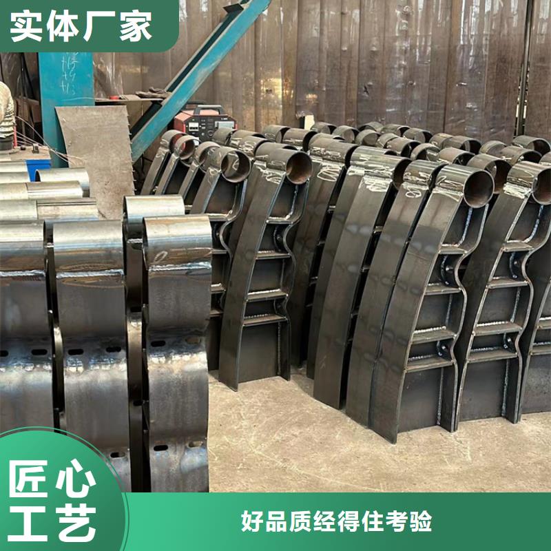 【图】贺州不锈钢复合管隔离护栏生产厂家