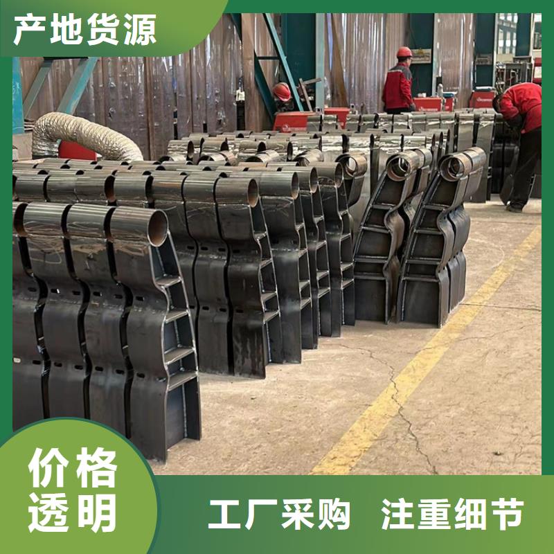 徐州不锈钢碳素钢复合管护栏优质厂家