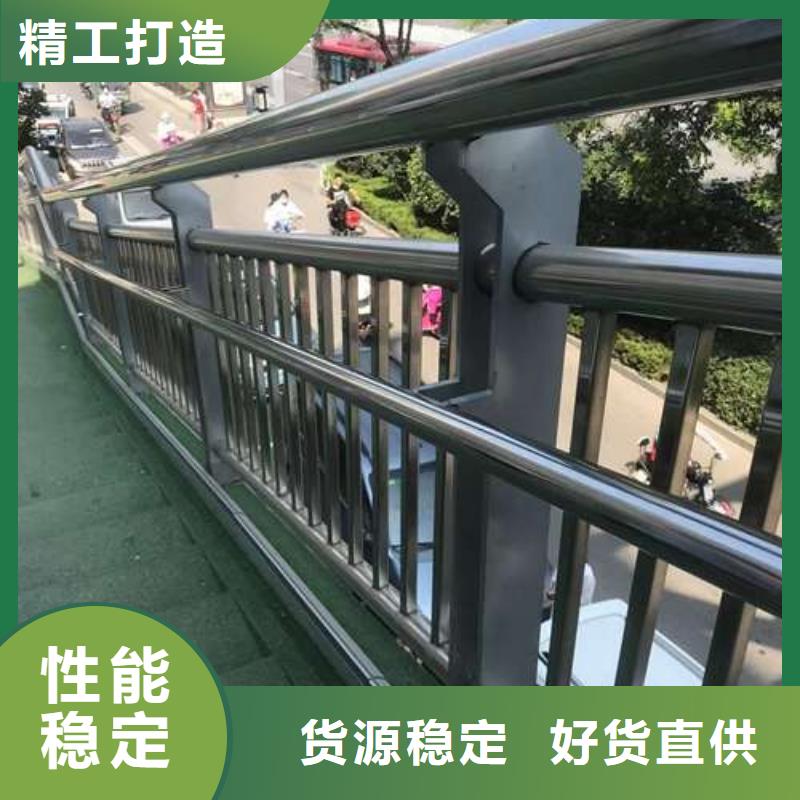 重庆高架桥防撞护栏售后完善