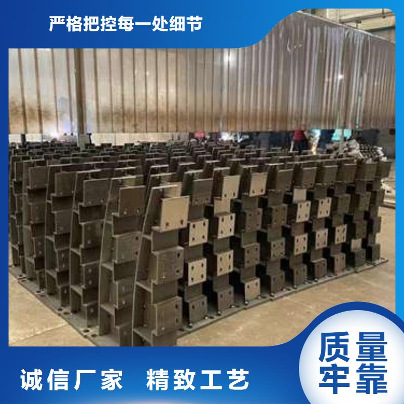 萍乡优质不锈钢防撞栏杆的生产厂家
