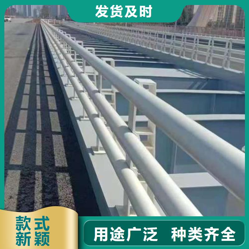 桥梁人行道护栏厂家优选专业生产品质保证
