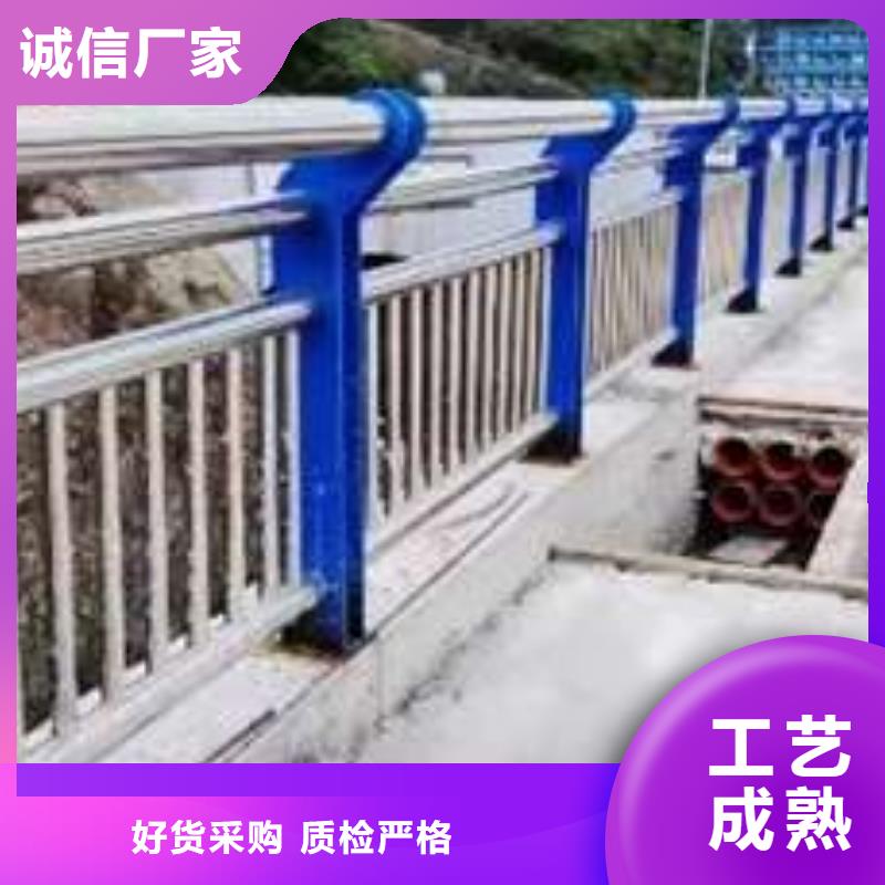 金昌专业生产制造河道道景观护栏的厂家