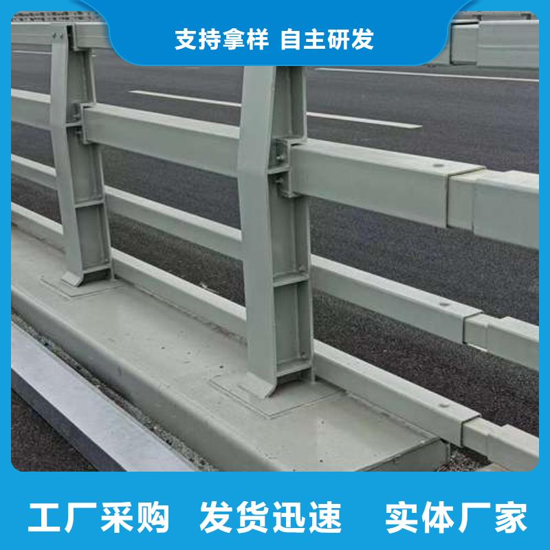 选购不锈钢防撞栏杆认准聚晟护栏制造有限公司支持货到付清