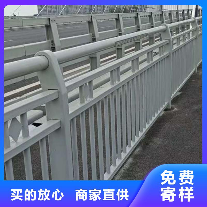 黄南采购不锈钢防撞护栏必看-价格低
