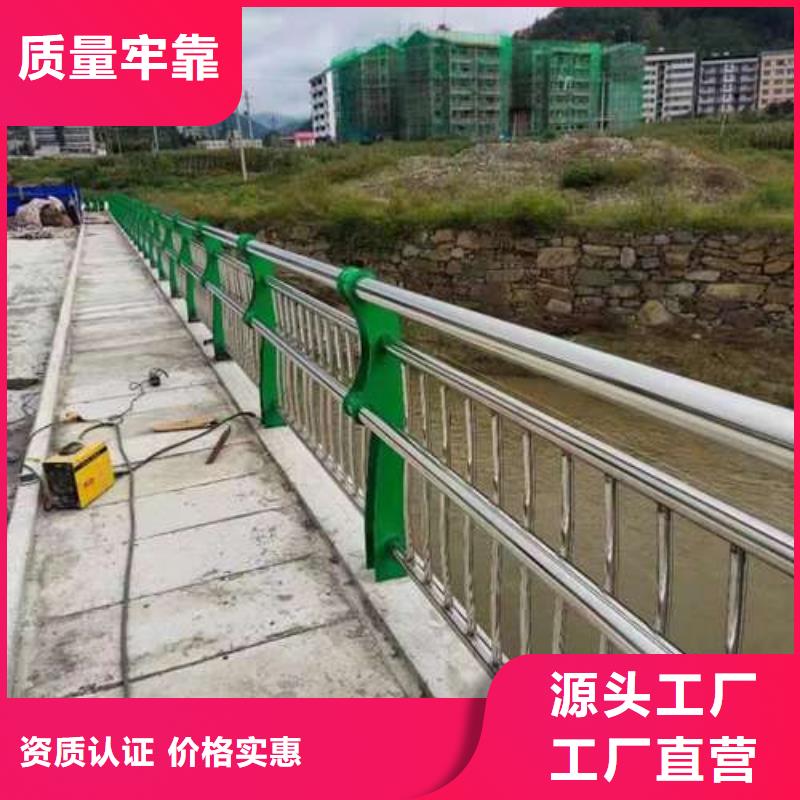 徐州专业销售桥梁栏杆-全国配送