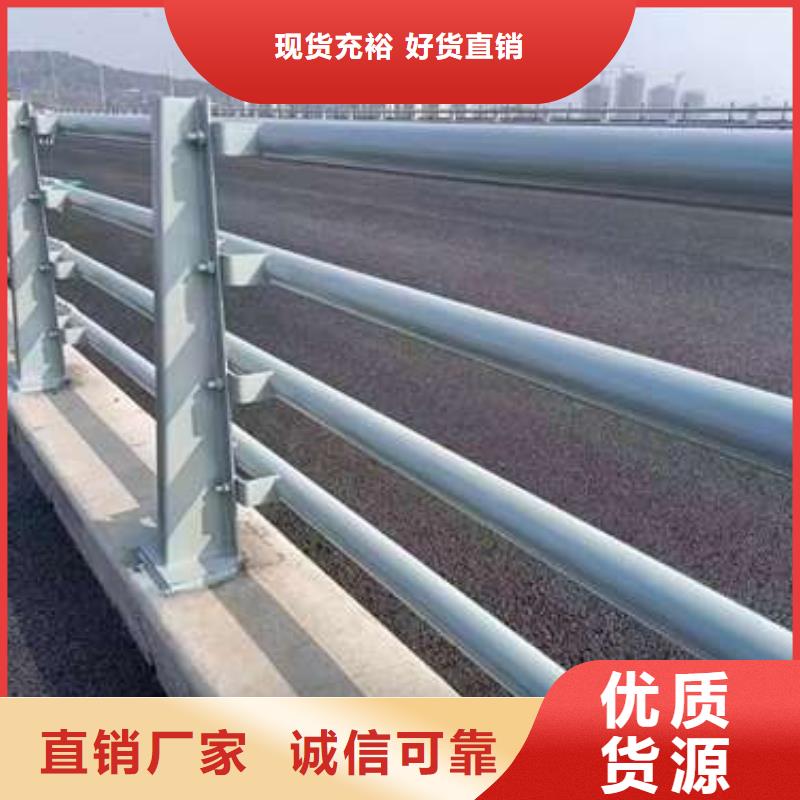 买四川304不锈钢碳素钢复合管认准聚晟护栏制造有限公司