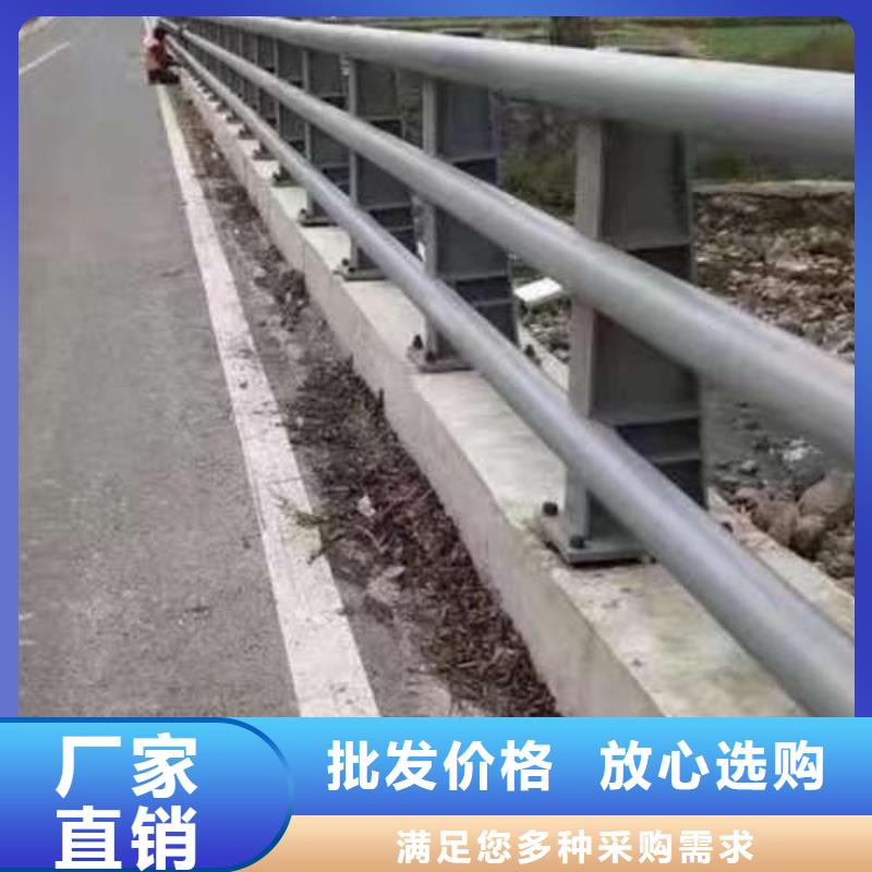 湖南销售城市公路桥梁防撞护栏厂家