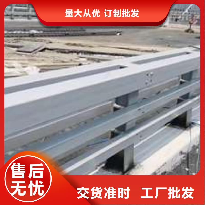 服务周到的201不锈钢复合管桥梁护栏基地工厂现货供应