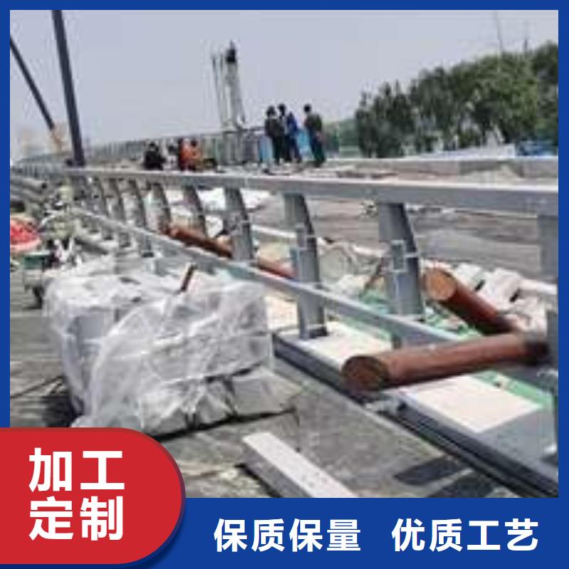 许昌城市公路桥梁防撞护栏工厂直销