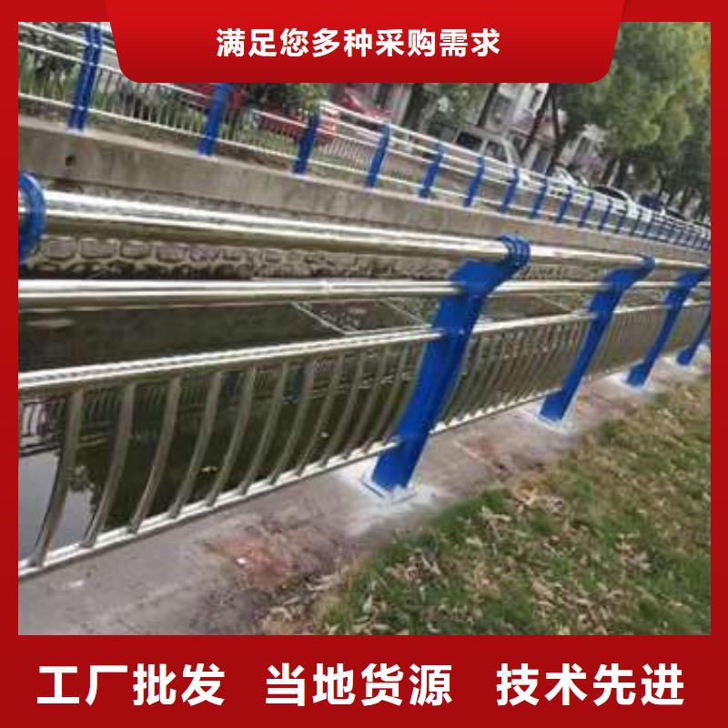 盘锦支持定制的桥梁栏杆基地