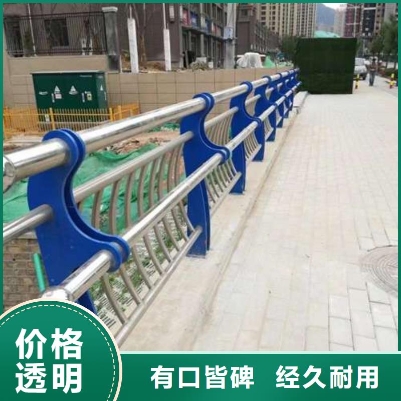 锦州灯光护栏栏杆-可寄样品