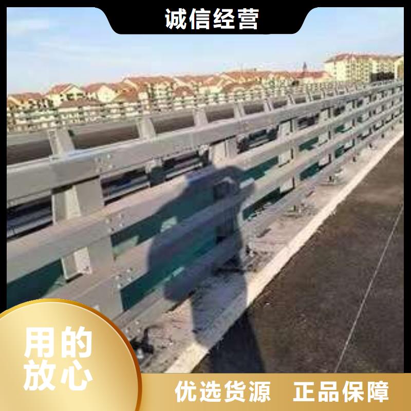 青海不锈钢复合管人行道护栏-发货迅速