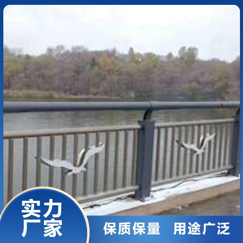 漯河不锈钢景观护栏的工作原理