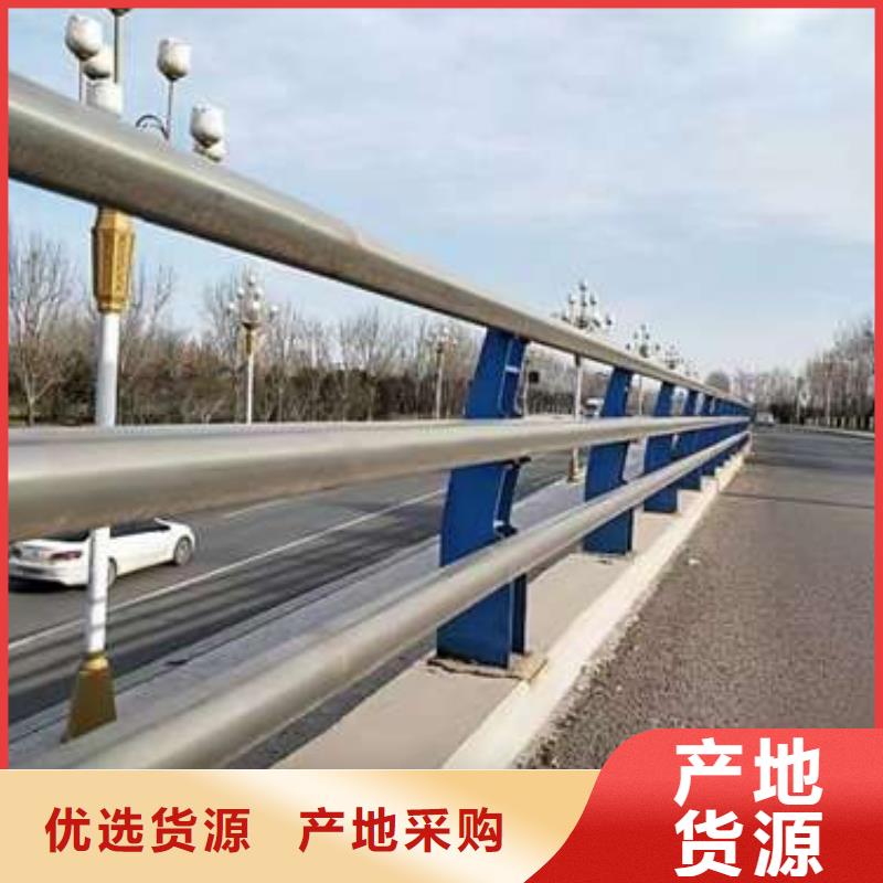 桂林灯光防撞护栏-高质量灯光防撞护栏
