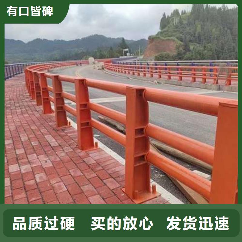 优选：道路不锈钢人行道栏杆批发商实力优品
