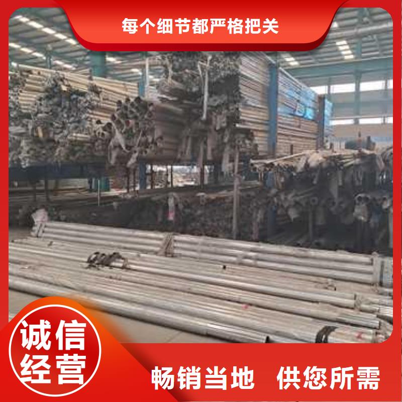 上海防撞护栏大厂质量可靠