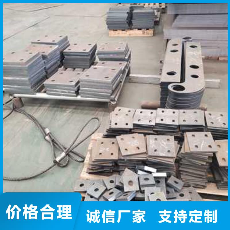 ​优选：芜湖不锈钢河道栏杆生产厂家