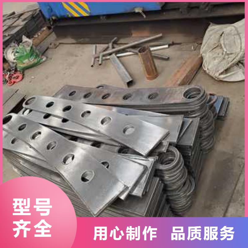 丽江专业销售不锈钢复合管人行道护栏质量有保证