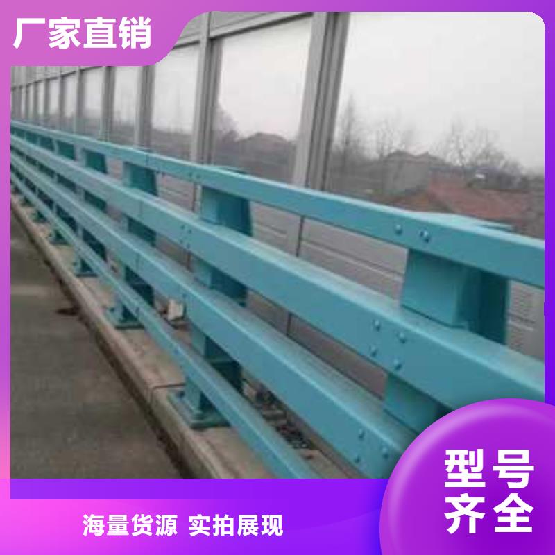 ​高架桥防撞护栏在线报价精选优质材料