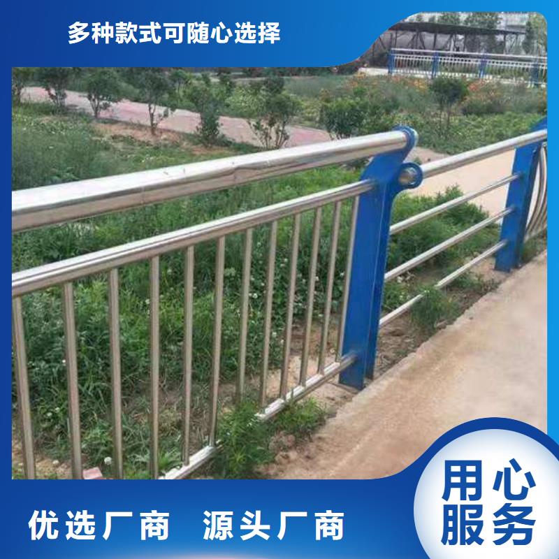 可定制的牡丹江高架桥防撞护栏本地厂家