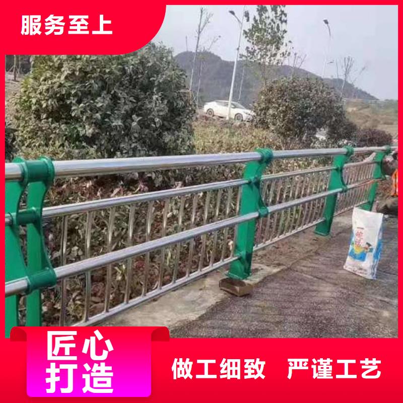 黔南城市公路桥梁防撞护栏正规靠谱