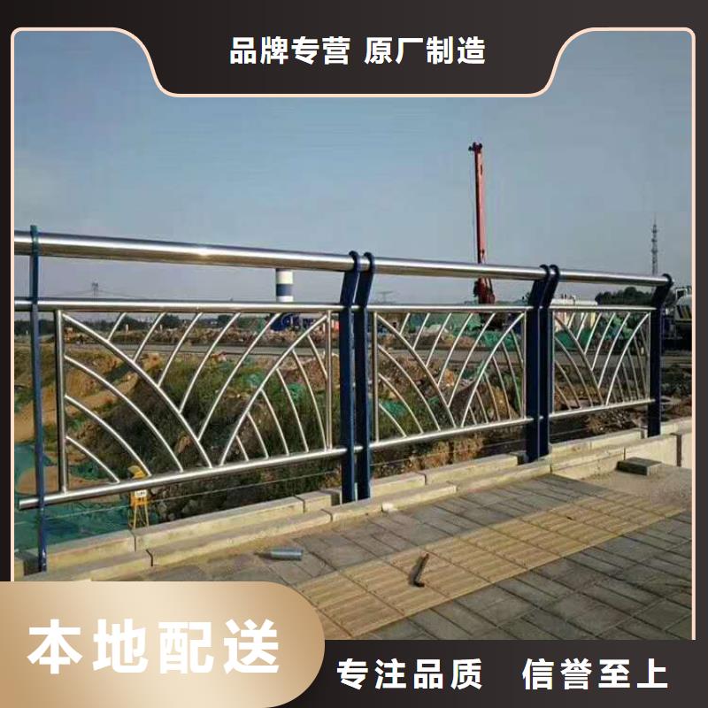 ​不锈钢桥梁护栏守信用生产厂家精致工艺