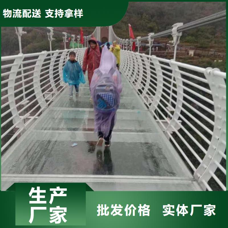​欢迎-葫芦岛桥防撞护栏