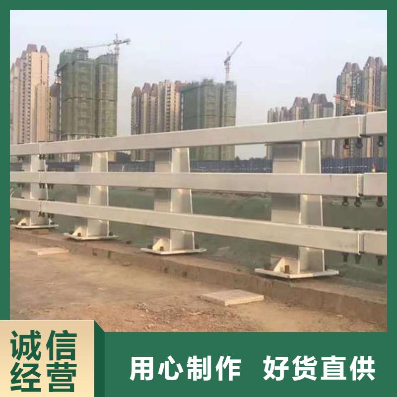 广元优质桥梁人行道护栏的生产厂家