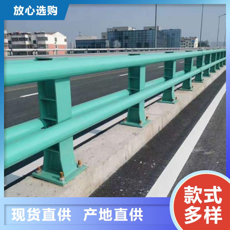 梅州桥梁人行道护栏专业供货商