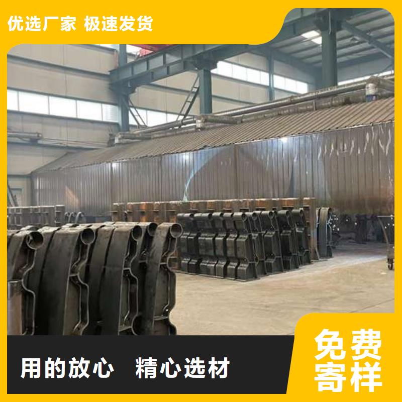 扬州碳素钢复合管护栏厂家低价走货