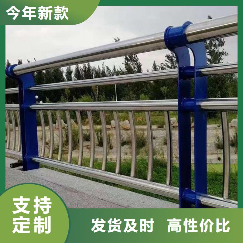 不锈钢桥梁护栏优质厂家同城经销商