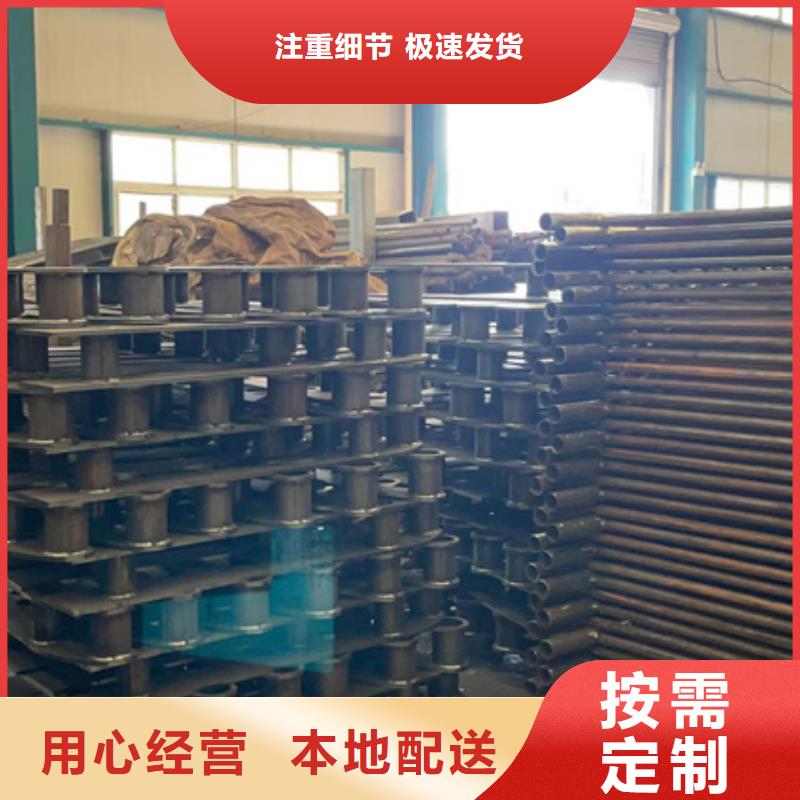 上海河道防护栏杆供应商求推荐