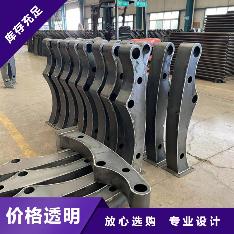 萍乡不锈钢防撞栏杆多年生产经验