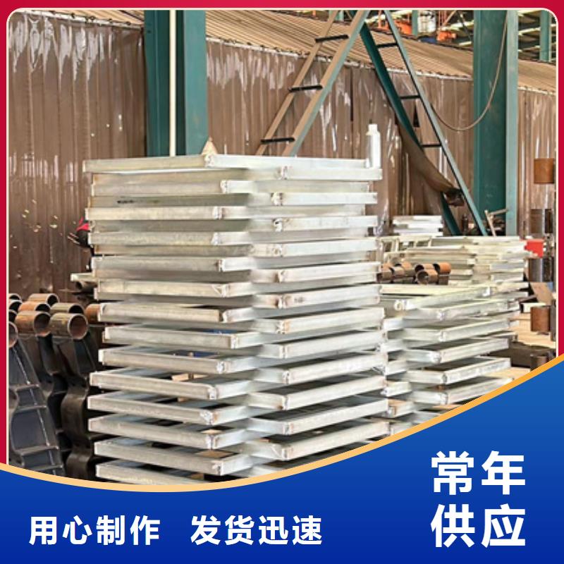 黑龙江碳素钢复合管护栏企业-信誉保障