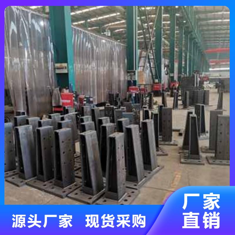 不锈钢碳素钢复合圆管-高标准高质量当地厂家