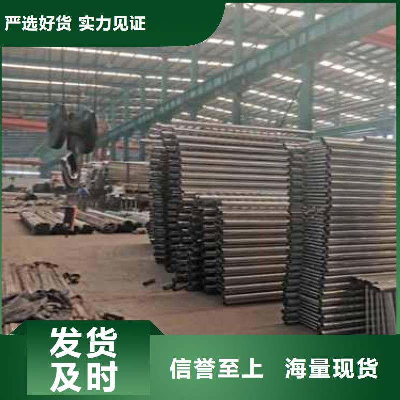 供应批发不锈钢碳素钢复合圆管-保量实体厂家大量现货