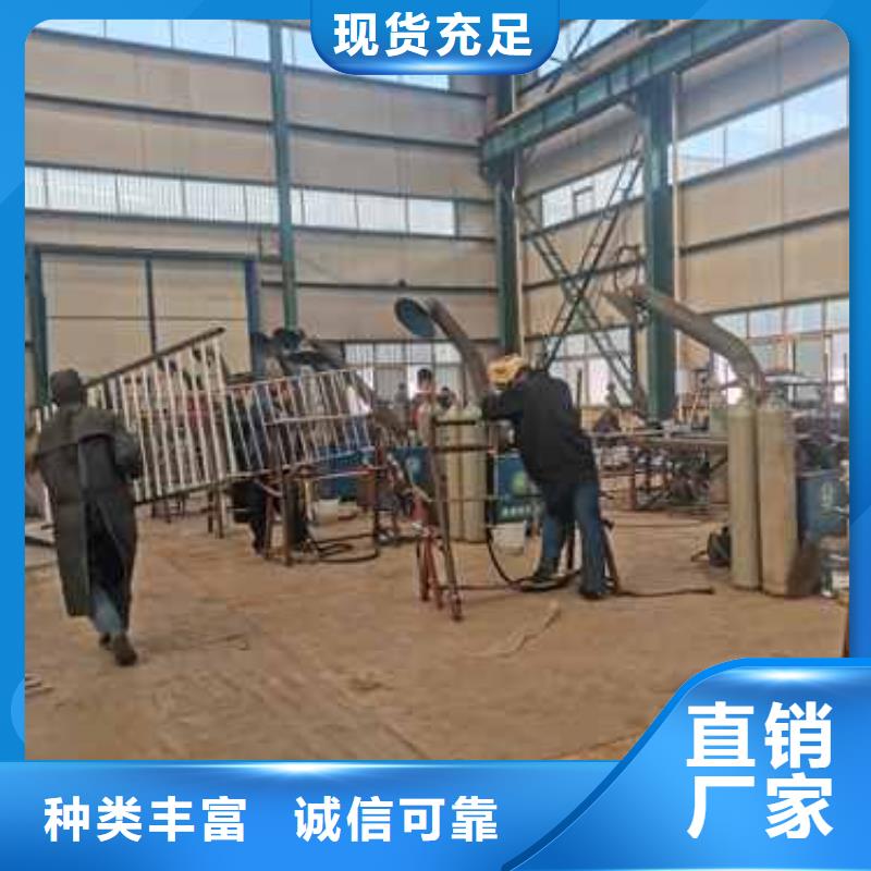 大厂回族自治县碳素钢复合管护栏甄选好厂家