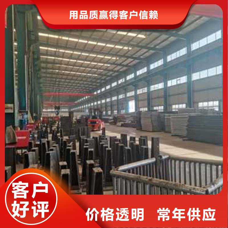 台州不锈钢复合管栏杆厂家、定制不锈钢复合管栏杆
