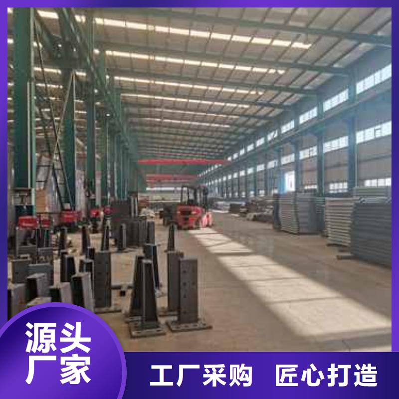 台湾不锈钢碳素钢复合管桥梁护栏