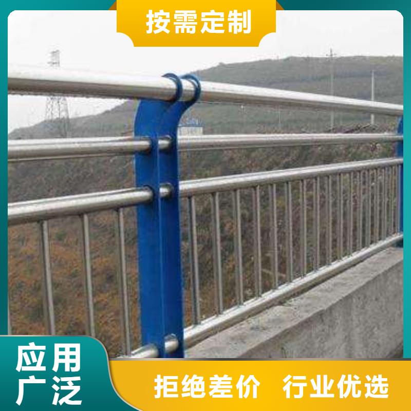 桥梁钢护栏-桥梁钢护栏厂家直发优势