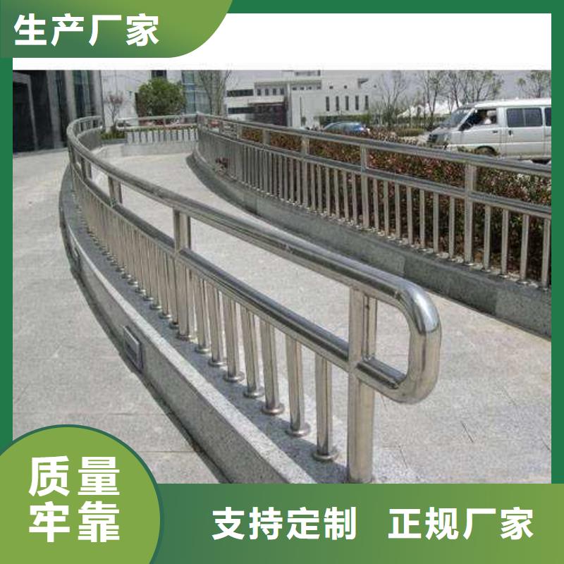 江苏不锈钢复合管河道护栏符合行业标准