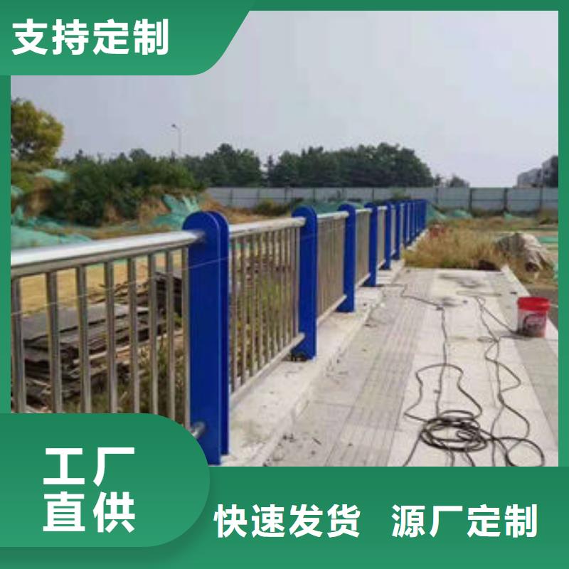 304不锈钢复合管护栏适用范围多年厂家可靠