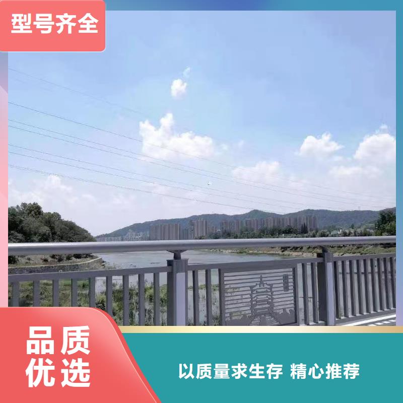沧州桥梁防撞护栏、桥梁防撞护栏生产厂家-质量保证