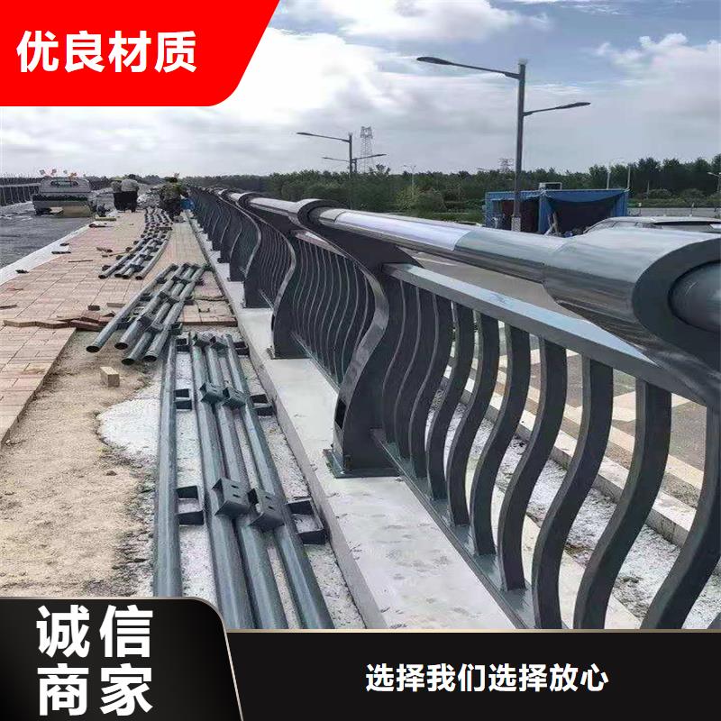 碳素钢复合管护栏全国供应大厂生产品质