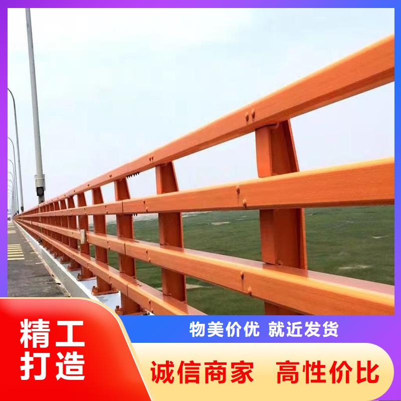 浙江不锈钢复合管栏杆