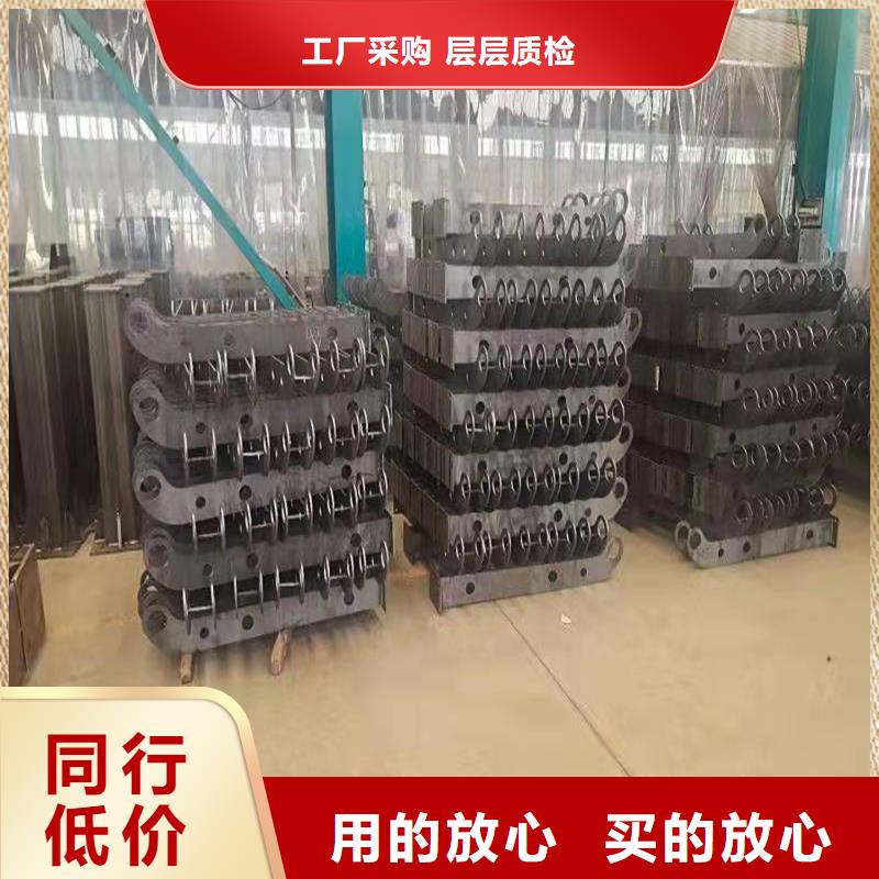 甄选：安阳201不锈钢复合管护栏供货商
