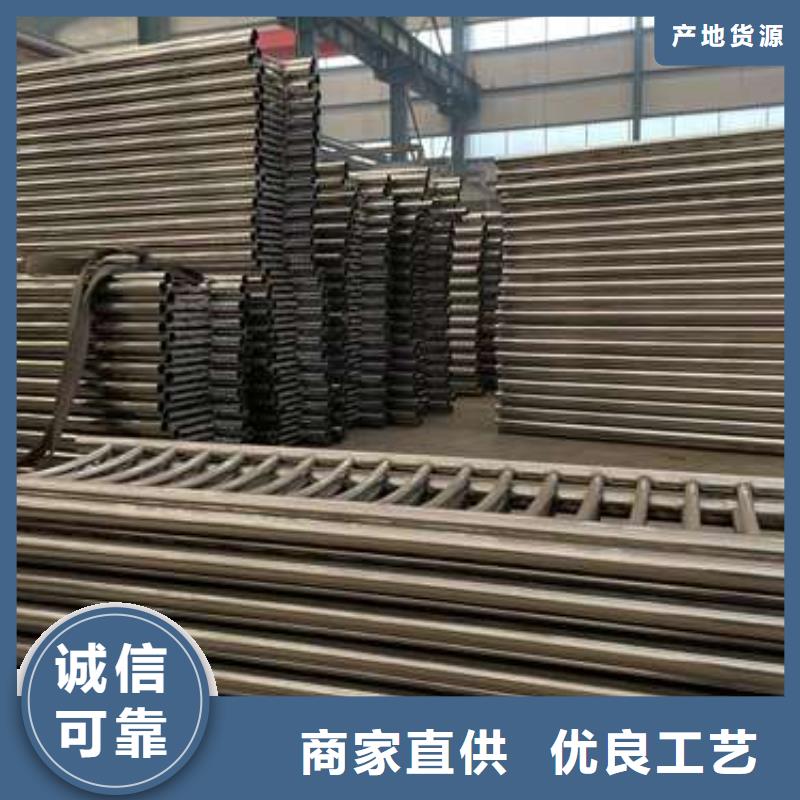 不锈钢碳素钢复合圆管找聚晟护栏制造有限公司厂家直接面向客户