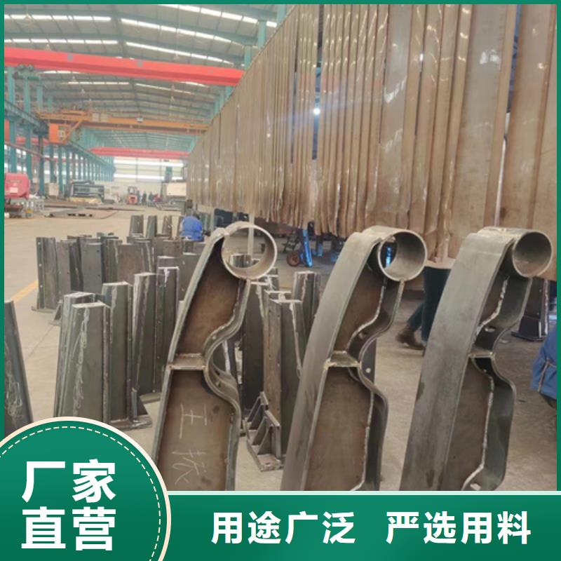 专业销售碳素钢复合管护栏-大型厂家支持加工定制