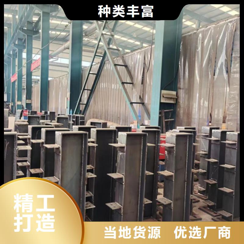 广元护栏立柱制造工厂